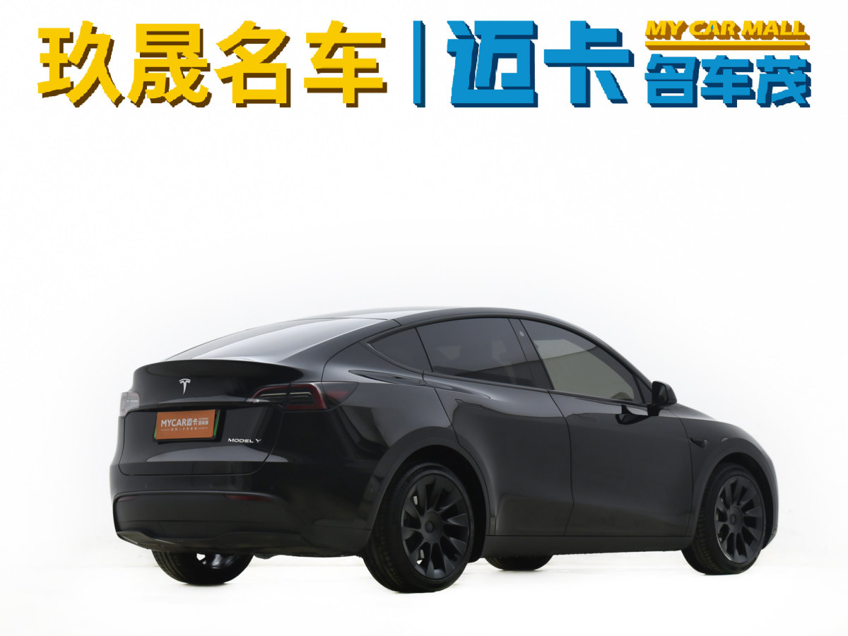 特斯拉 Model 3  2021款 改款 標(biāo)準(zhǔn)續(xù)航后驅(qū)升級(jí)版圖片