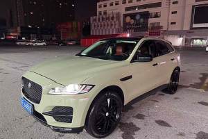 F-PACE 捷豹 2.0T 兩驅(qū)都市尊享版