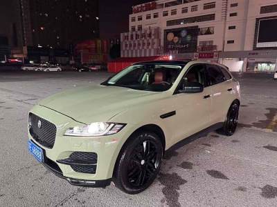 2017年2月 捷豹 F-PACE 2.0T 兩驅(qū)都市尊享版圖片