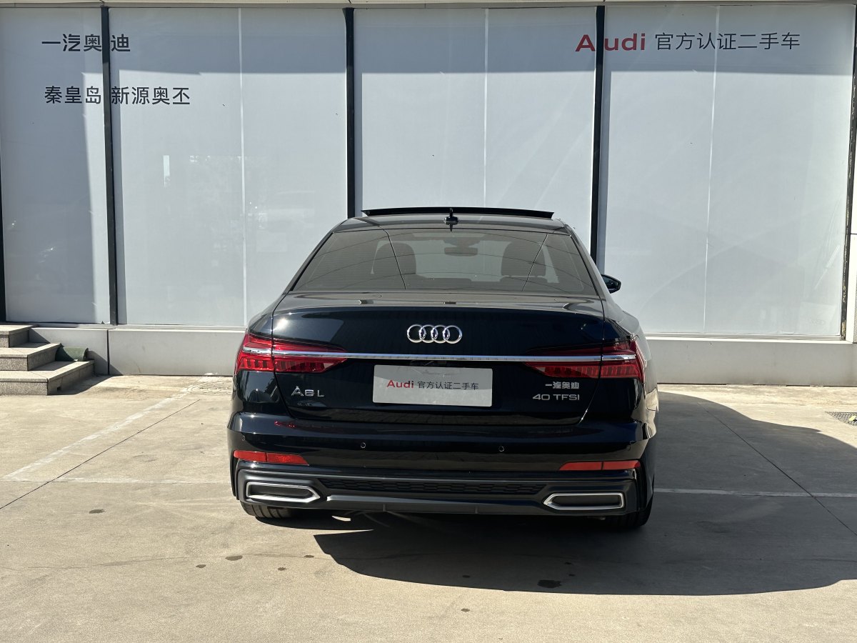 奧迪 奧迪A6L  2023款 改款 40 TFSI 豪華動感型圖片