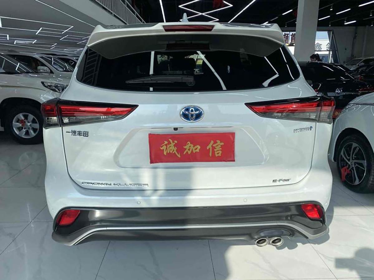 豐田 皇冠陸放  2022款 2.5L HEV四驅(qū)尊貴版圖片