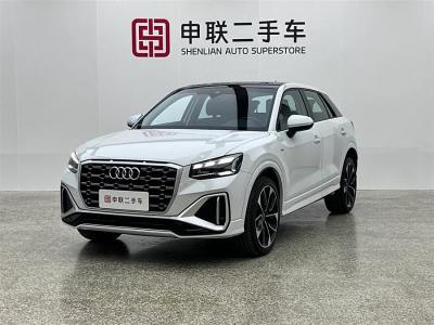 2023年4月 奧迪 奧迪Q2L 35 TFSI 豪華動(dòng)感型圖片