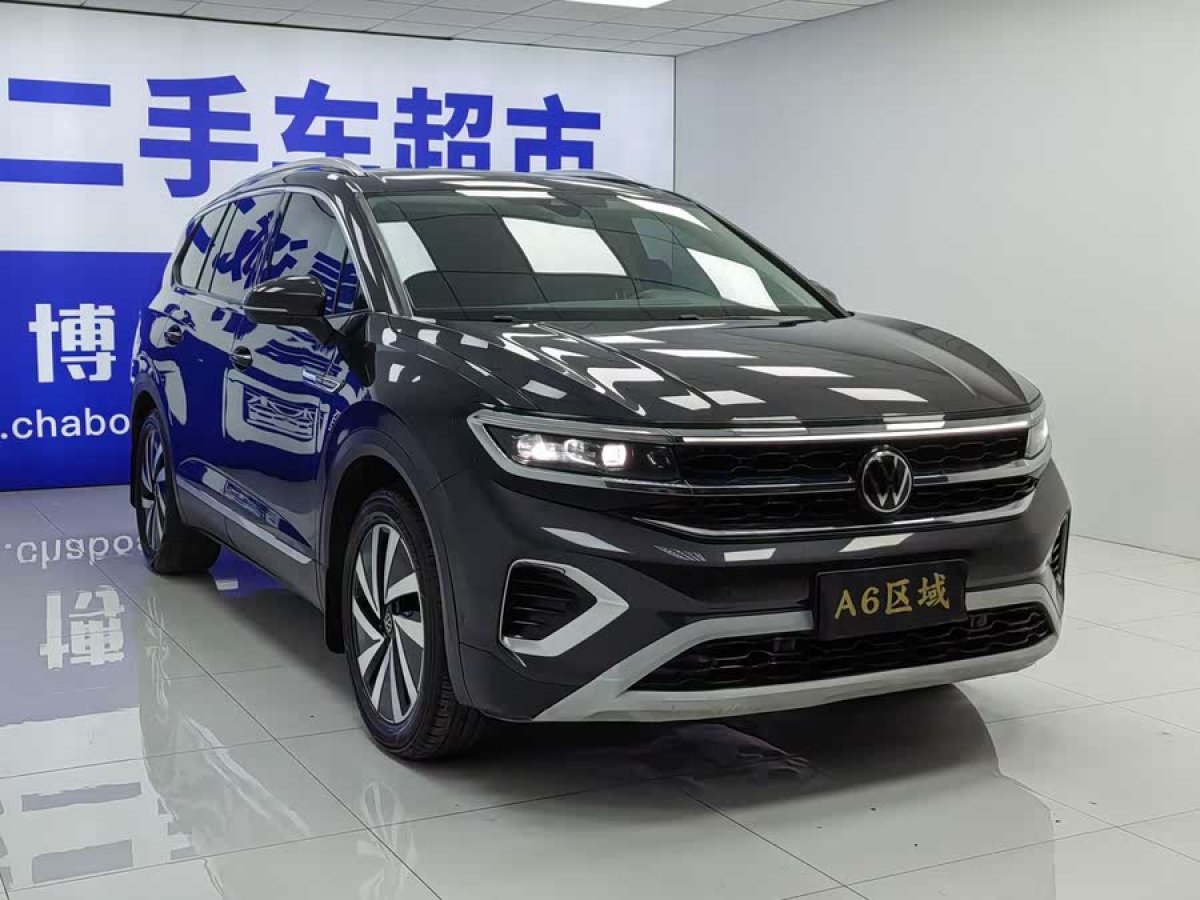大眾 攬境  2023款 改款 380TSI 四驅(qū)豪華佳境版Pro 6座圖片