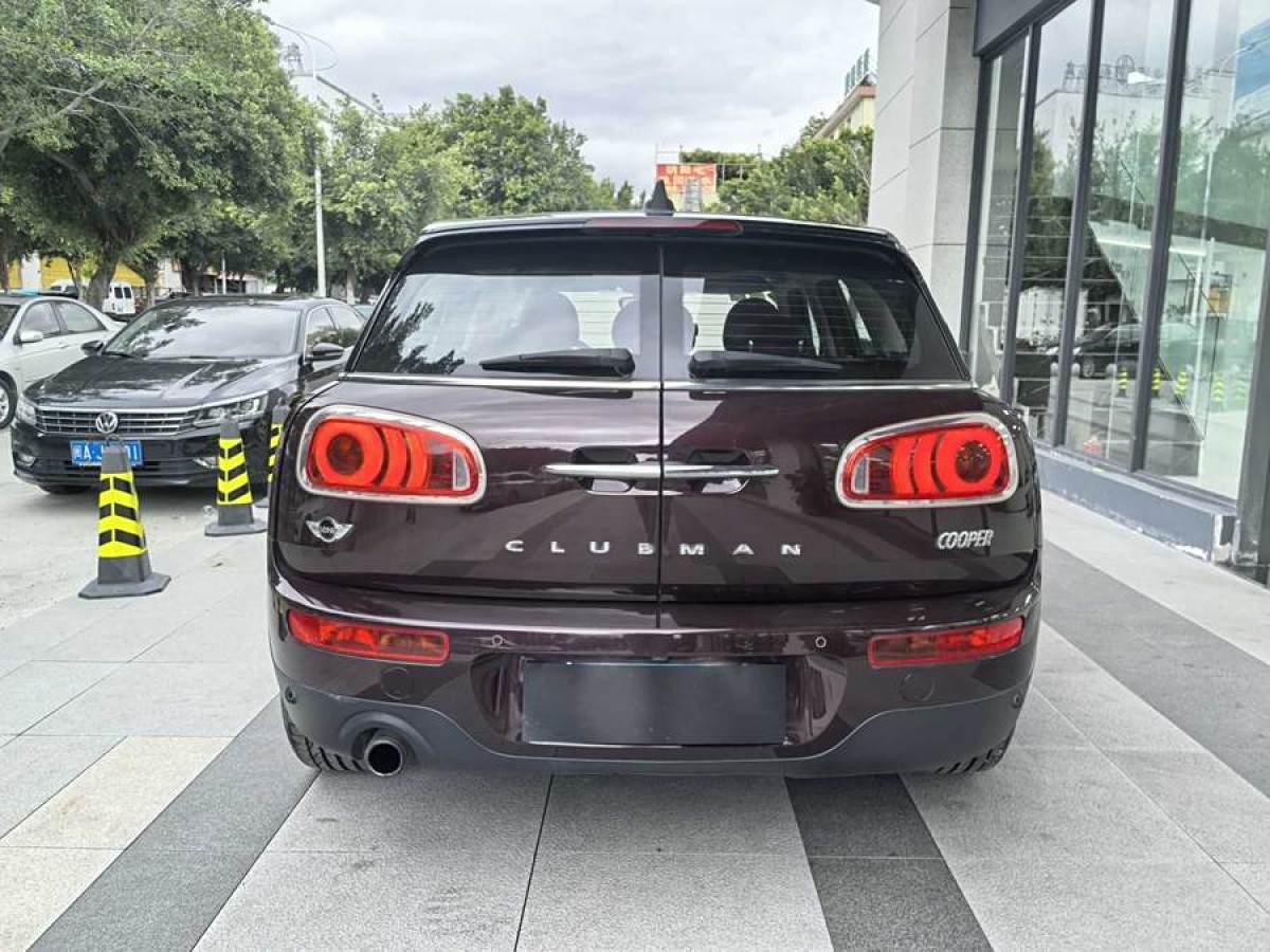 2017年9月MINI CLUBMAN  2016款 改款 1.5T COOPER 鑒賞家版