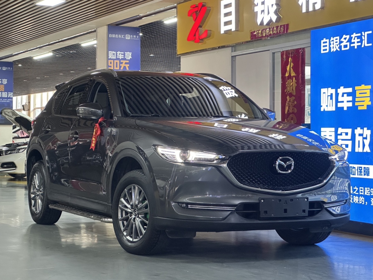 馬自達 CX-5  2019款 云控版 2.0L 自動兩驅(qū)智享型圖片