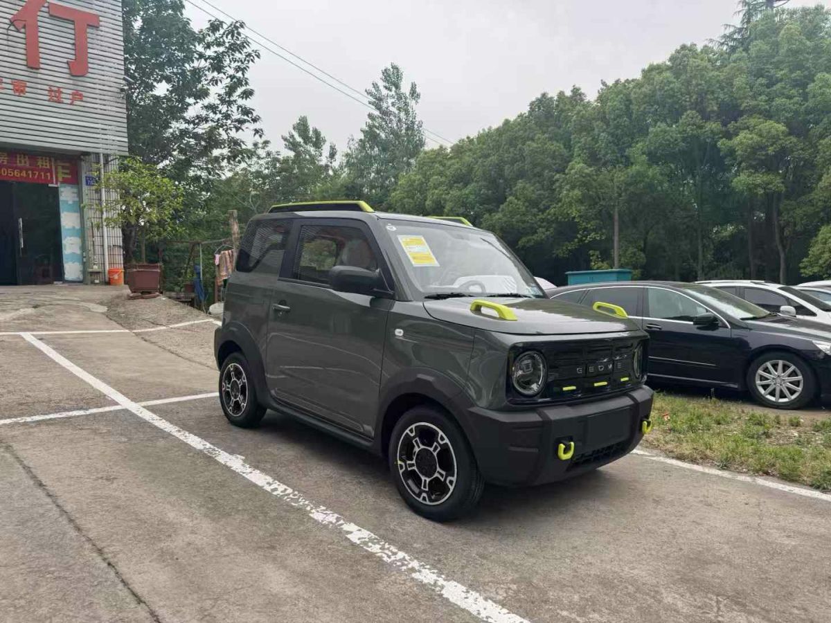 吉利 熊貓mini  2025款 210km 熊貓騎士圖片
