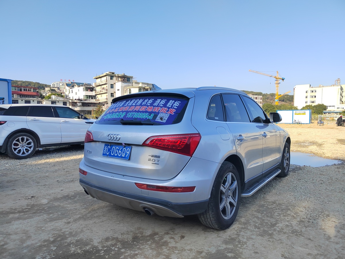 奧迪 奧迪Q5  2011款 2.0TFSI 技術型圖片