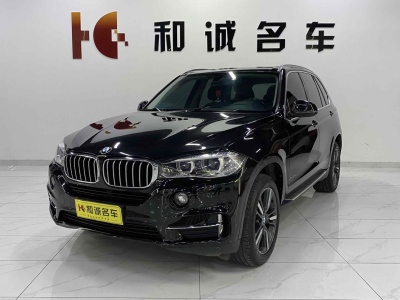 2017年7月 宝马 宝马X5(进口) xDrive35i 典雅型图片