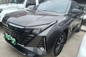 長(zhǎng)安UNI-Z新能源 長(zhǎng)安 藍(lán)鯨智電iDD 125km 超越型
