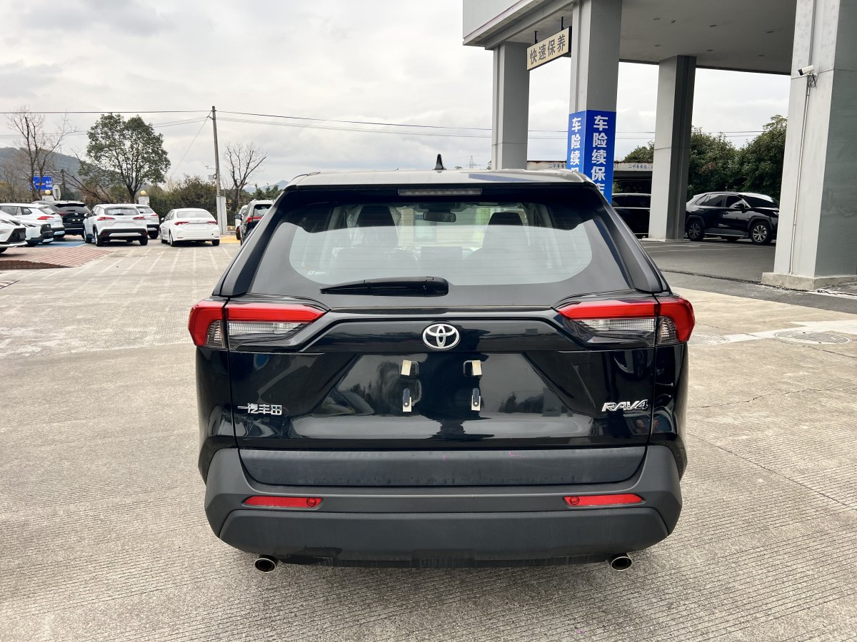 豐田 RAV4  2018款 榮放 2.0L CVT兩驅(qū)都市版圖片