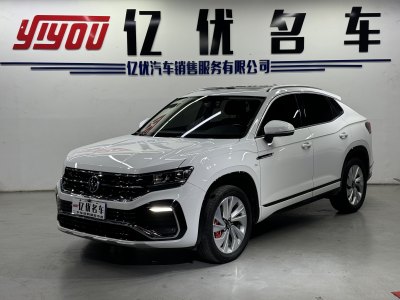 2022年11月 大众 探岳X 330TSI 两驱尊贵智联版图片