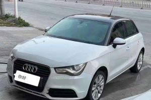 奧迪TT 奧迪 TT Coupe 45 TFSI quattro 復(fù)仇者聯(lián)盟決勝版