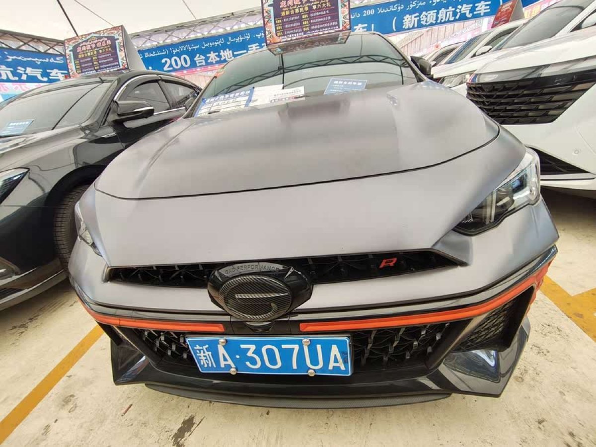 廣汽傳祺 影豹  2024款 400T 自動 影豹R MAX版圖片