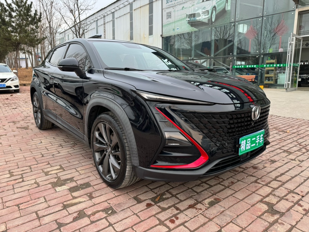 長安 UNI-T  2020款 1.5T 豪華型圖片