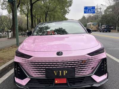 2023年5月 長(zhǎng)安 長(zhǎng)安UNI-V 1.5T 尊貴型圖片