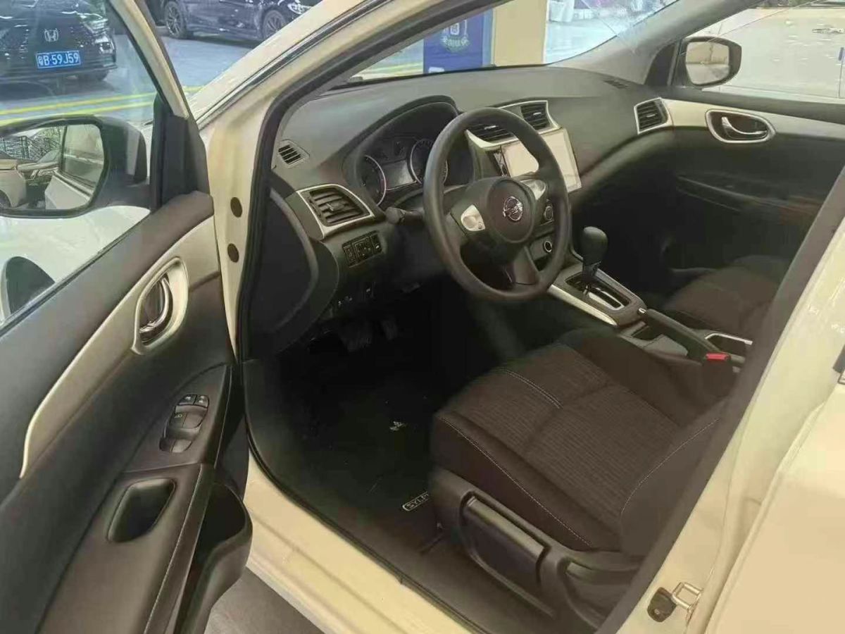 日產(chǎn) 軒逸  2023款 1.6L CVT悅享版圖片