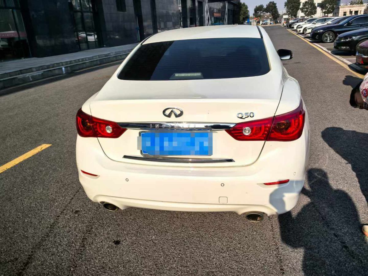 英菲尼迪 Q50  2014款 2.0T 豪華版圖片