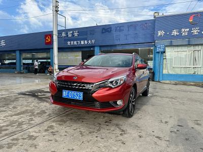 2018年3月 启辰 T90 2.0L CVT智尚版图片