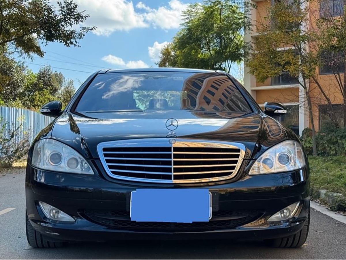 奔馳 奔馳S級  2008款 S 350 L 豪華型圖片