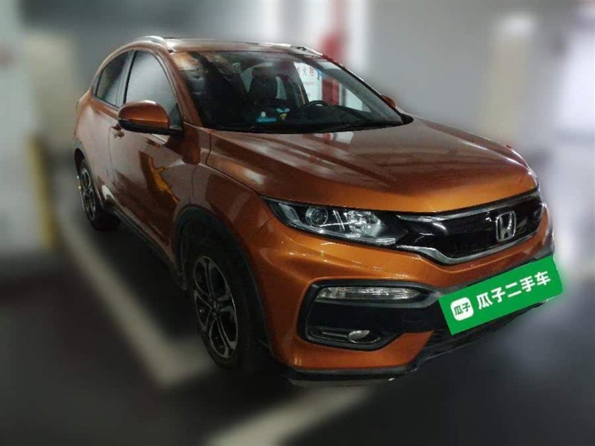 本田 XR-V  2015款 1.8L VTi CVT豪華版圖片