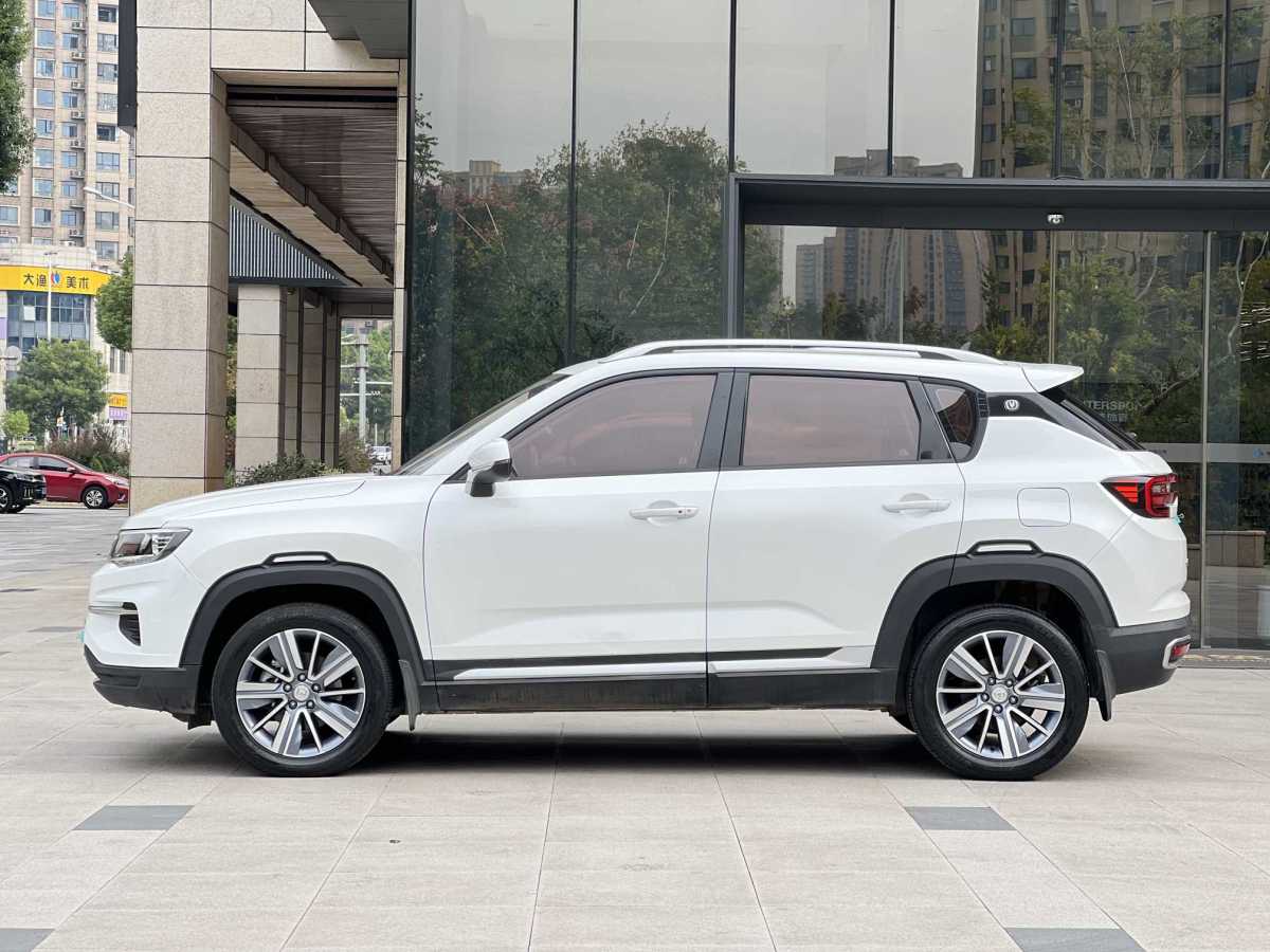 長安 CS35 PLUS  2019款  1.6L 自動暢聯(lián)版 國VI圖片