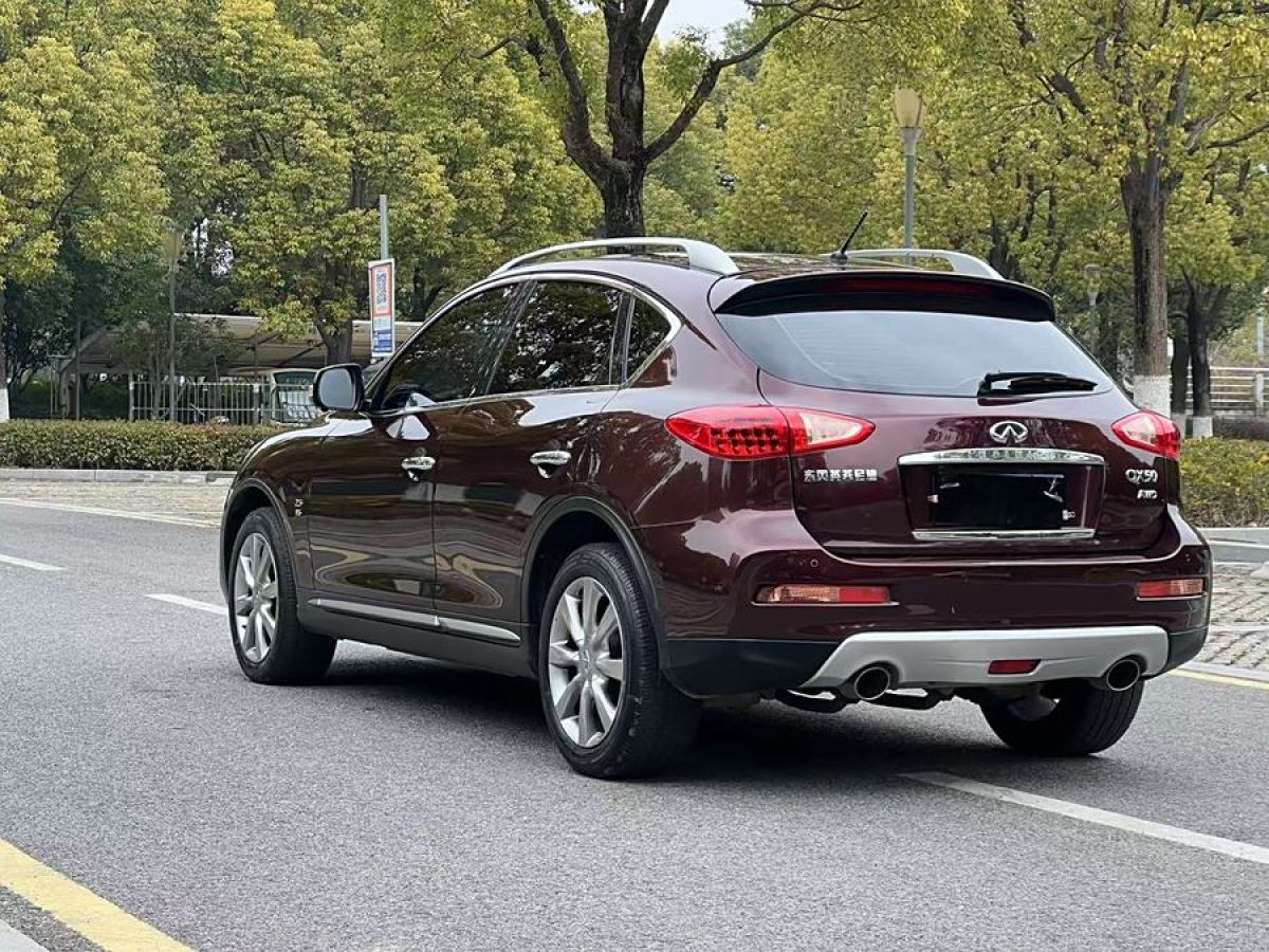 英菲尼迪 QX50  2015款 2.5L 悅享版圖片