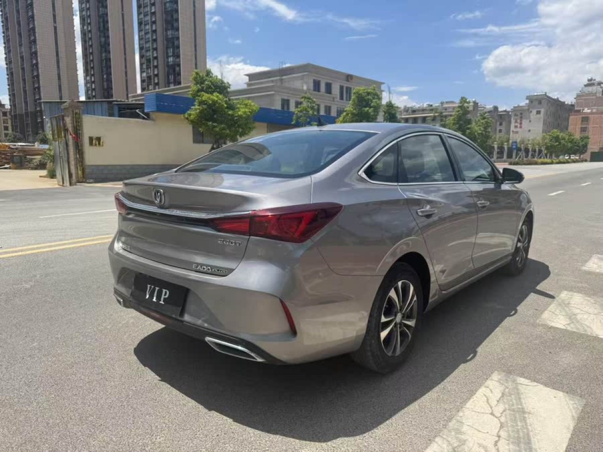 長安 逸動  2020款 PLUS 藍(lán)鯨NE 1.4T GDI DCT尊貴型圖片