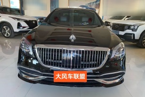 奔驰S级 奔驰 S 300 L 商务型 Grand Edition