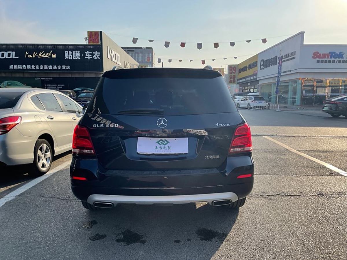 奔馳 奔馳GLK級  2014款 GLK 260 4MATIC 動(dòng)感型圖片