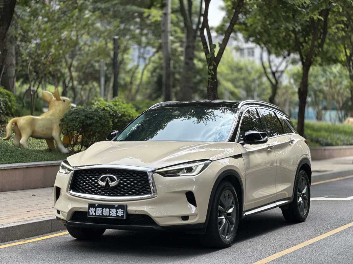 英菲尼迪 QX50  2020款 改款 2.0T 兩驅(qū)時尚版圖片