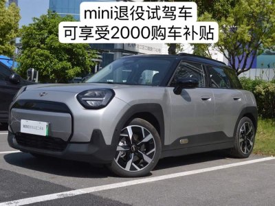 2024年9月 MINI 電動(dòng)MINI ACEMAN E 經(jīng)典派圖片