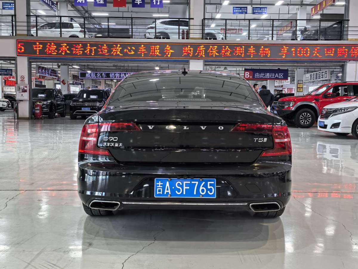 沃爾沃 S90  2019款 T5 智遠(yuǎn)版圖片