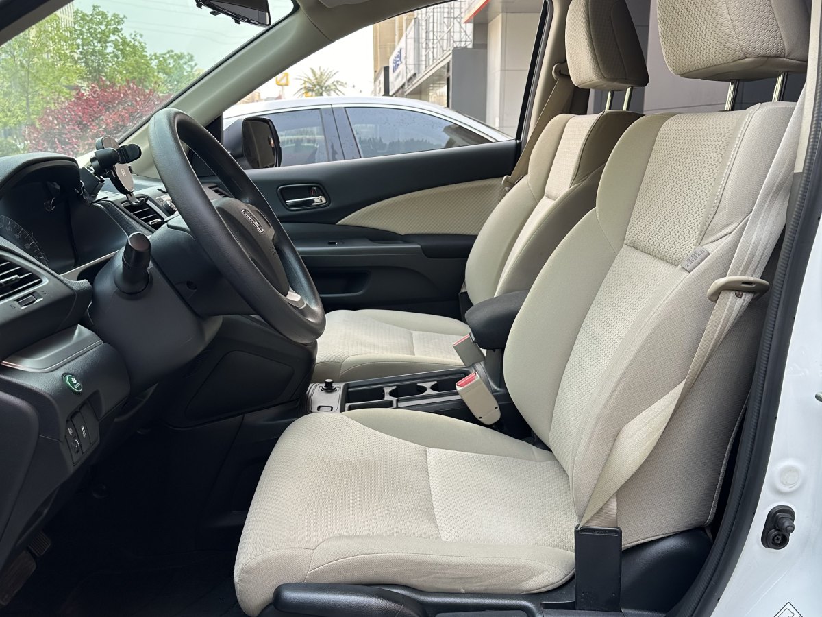 本田 CR-V  2016款 2.0L 兩驅(qū)都市版圖片