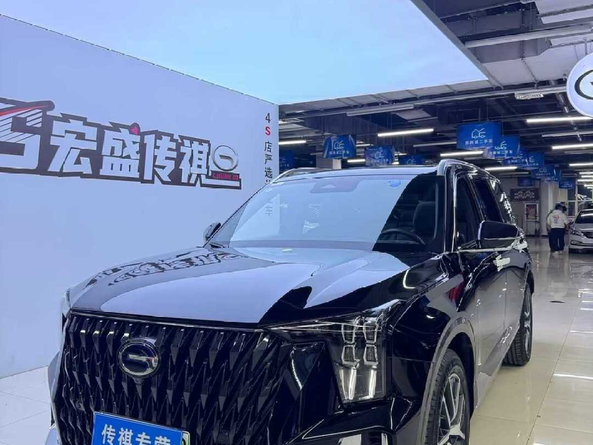 廣汽傳祺 傳祺ES9  2024款 PHEV 143km Max+圖片