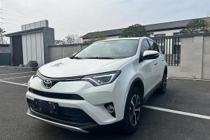 RAV4榮放 豐田 2.0L CVT兩驅(qū)智尚版