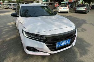 雅閣 本田 260TURBO 舒享版