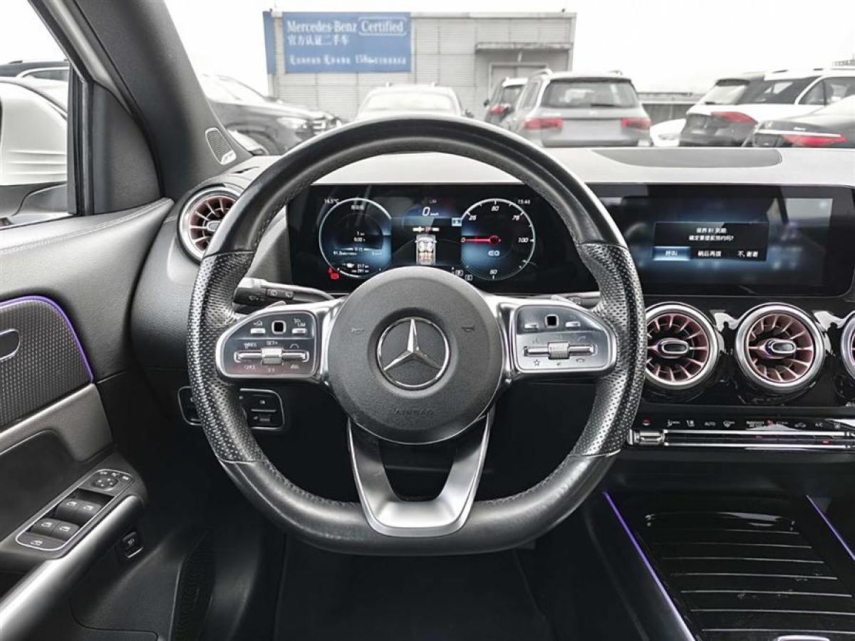 奔馳 奔馳EQA  2022款 EQA 300 4MATIC 首發(fā)特別版圖片