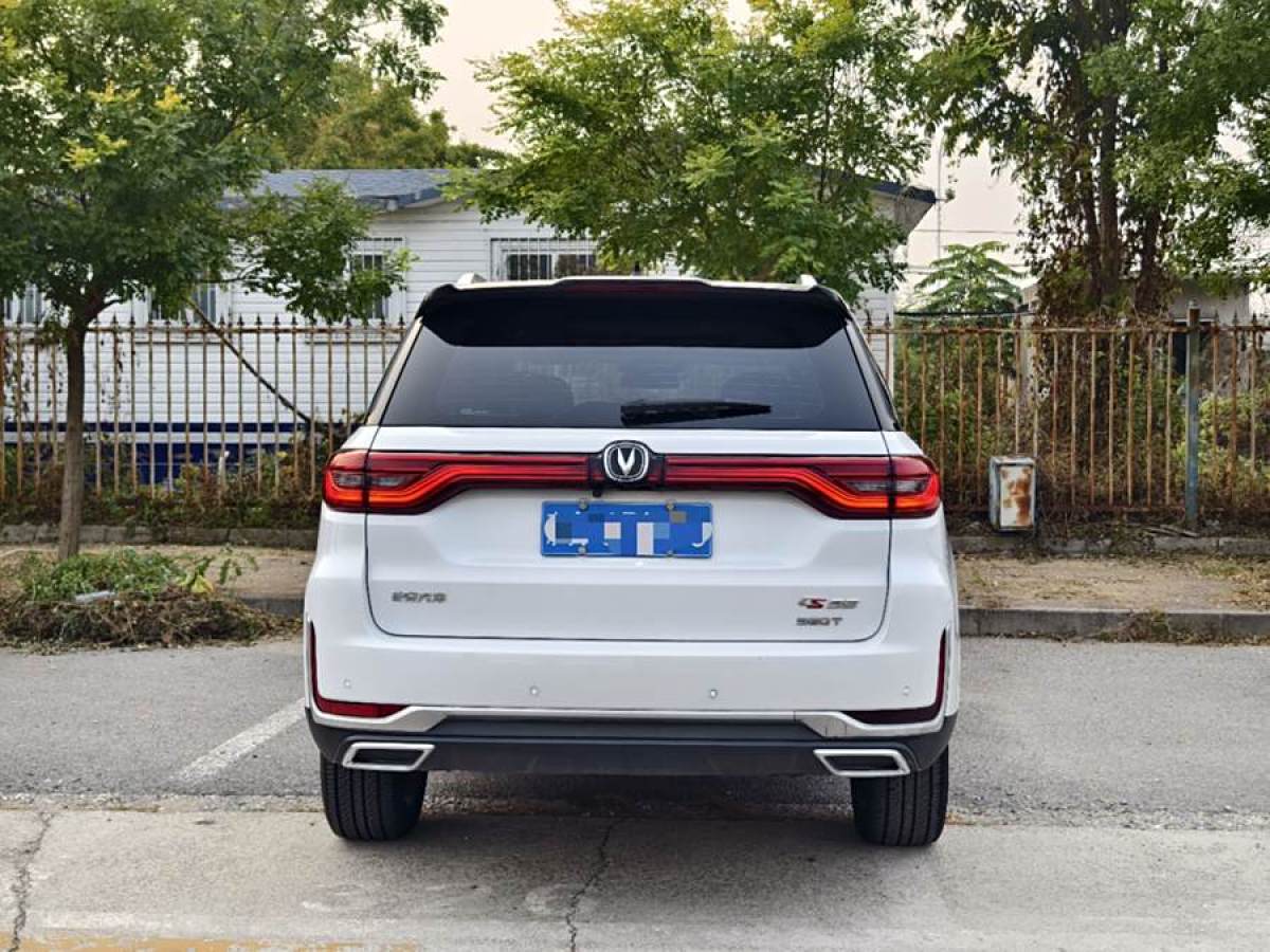 長(zhǎng)安 CS95  2019款 2.0T 兩驅(qū)豪華型圖片