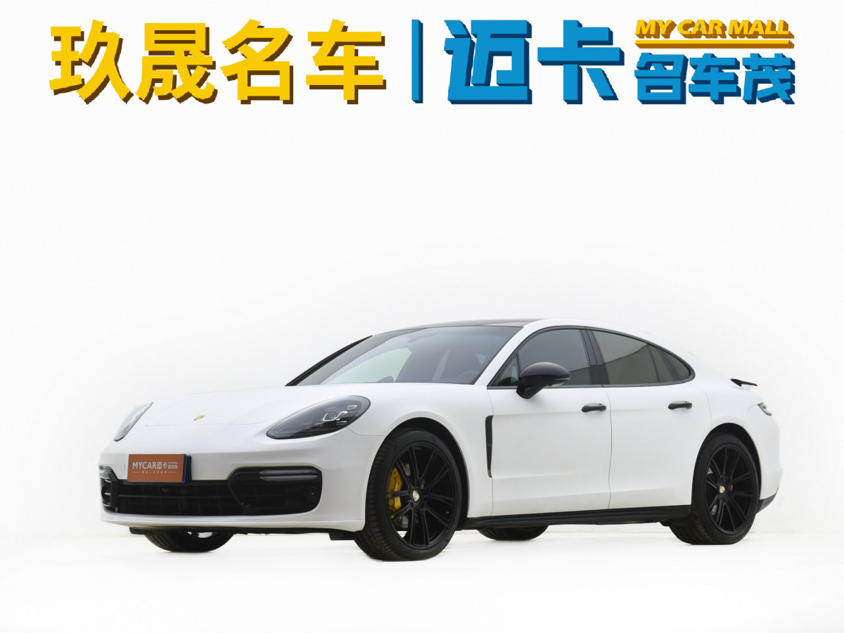 保時捷 Panamera  2019款 Panamera 2.9T圖片