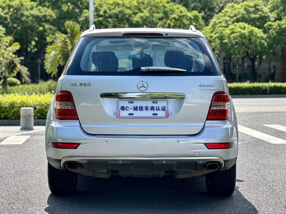 奔馳 奔馳M級  2010款 ML 350 4MATIC豪華型圖片