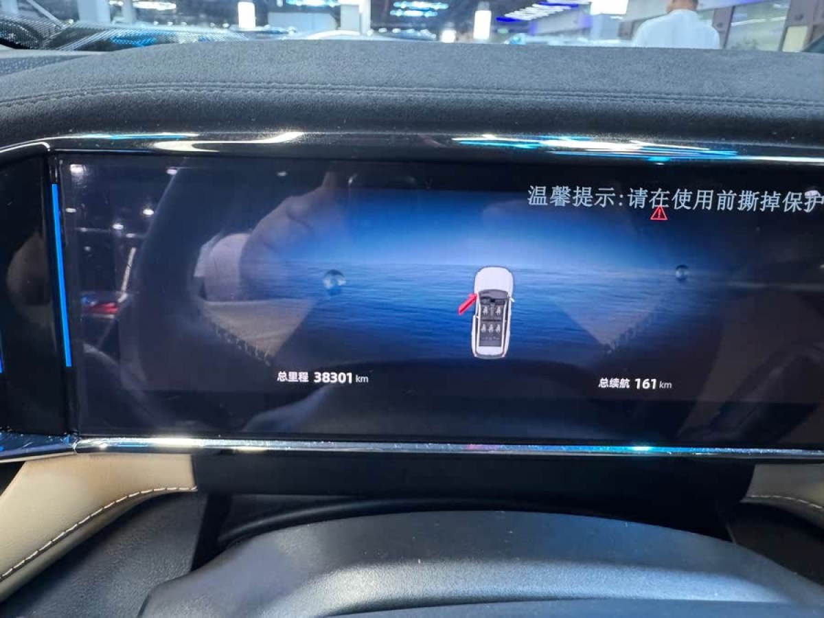 吉利 博越L  2023款 1.5TD DCT尊貴型圖片