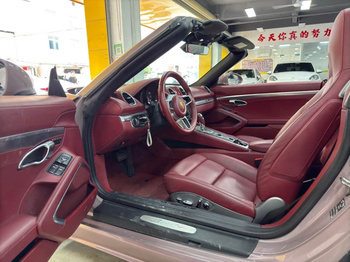 保時(shí)捷 718  2022款 Boxster 2.0T圖片