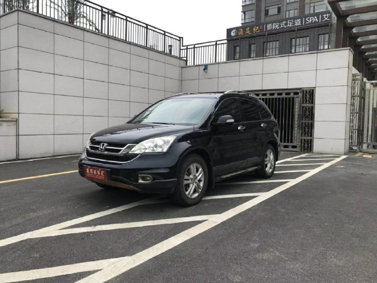 2011年5月本田 CR-V  2010款 2.4L 自動四驅(qū)豪華版