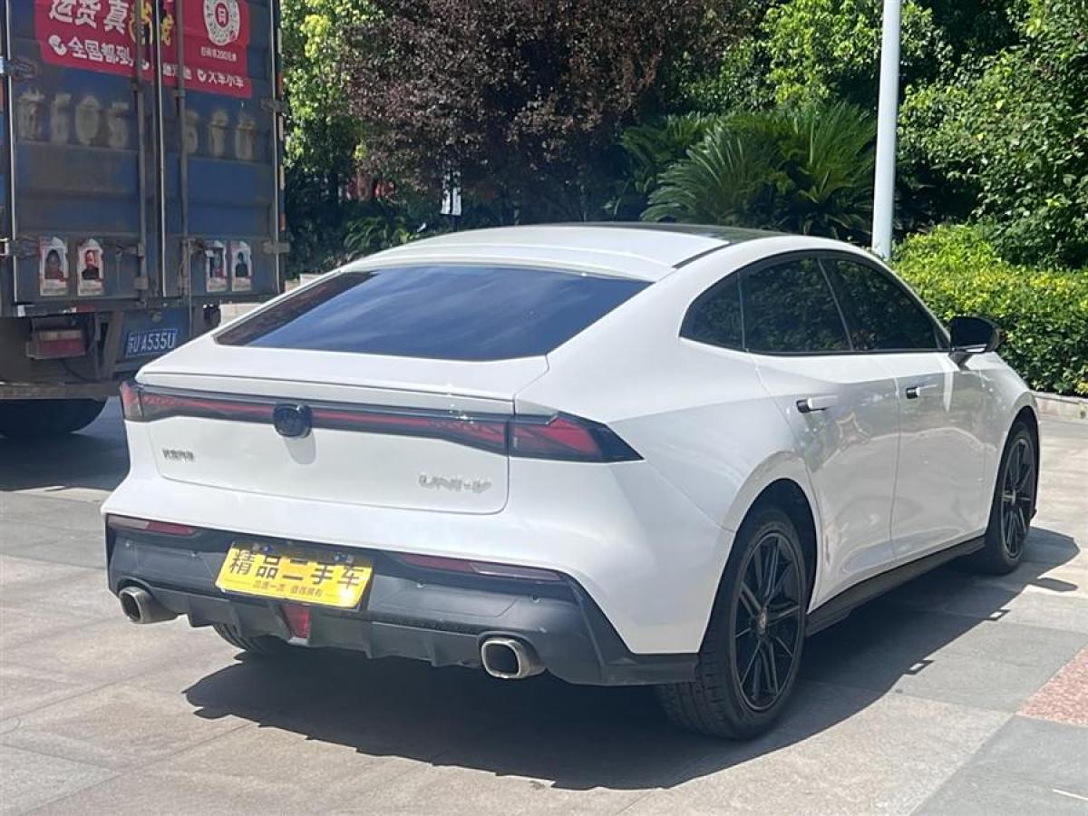 長(zhǎng)安 長(zhǎng)安UNI-V  2022款 1.5T 卓越型圖片