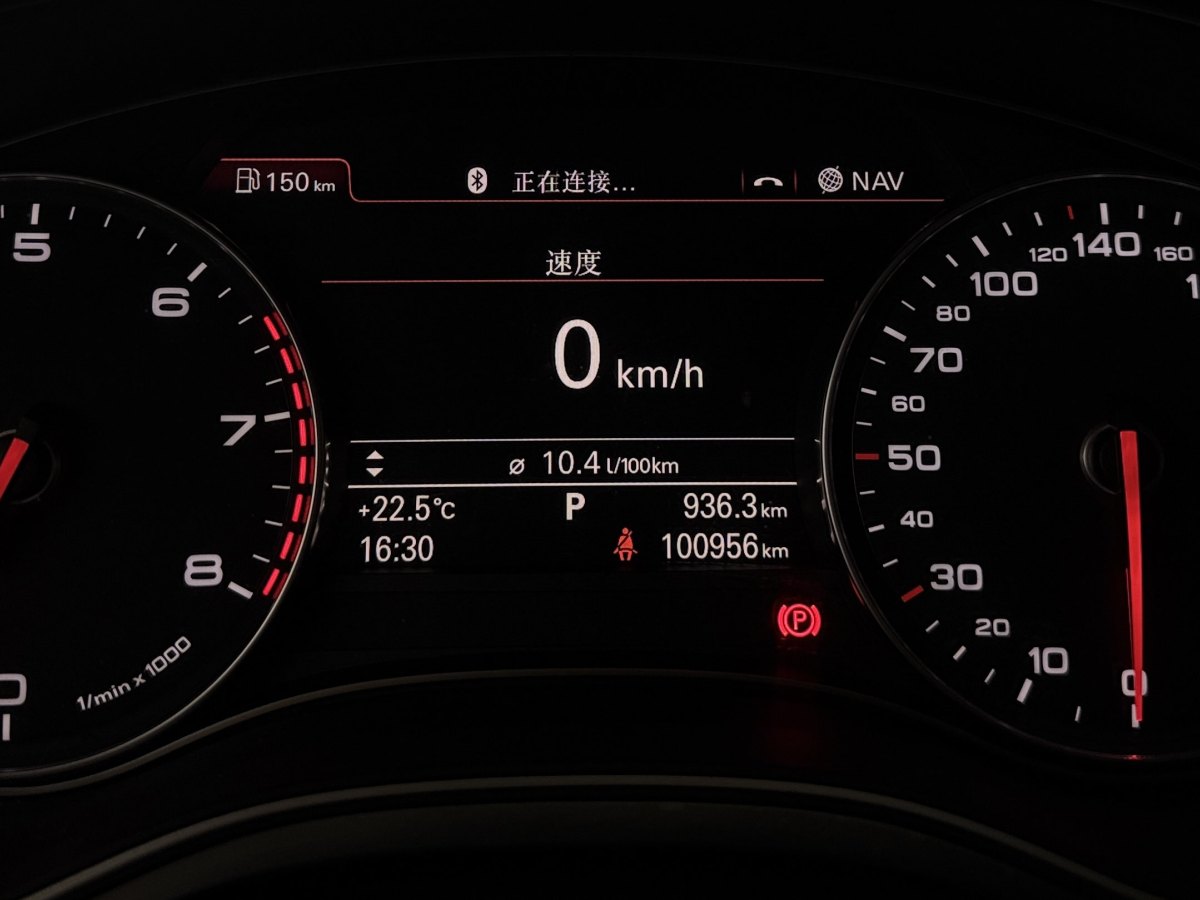 奧迪 奧迪A7  2012款 2.8FSI quattro進(jìn)取型圖片