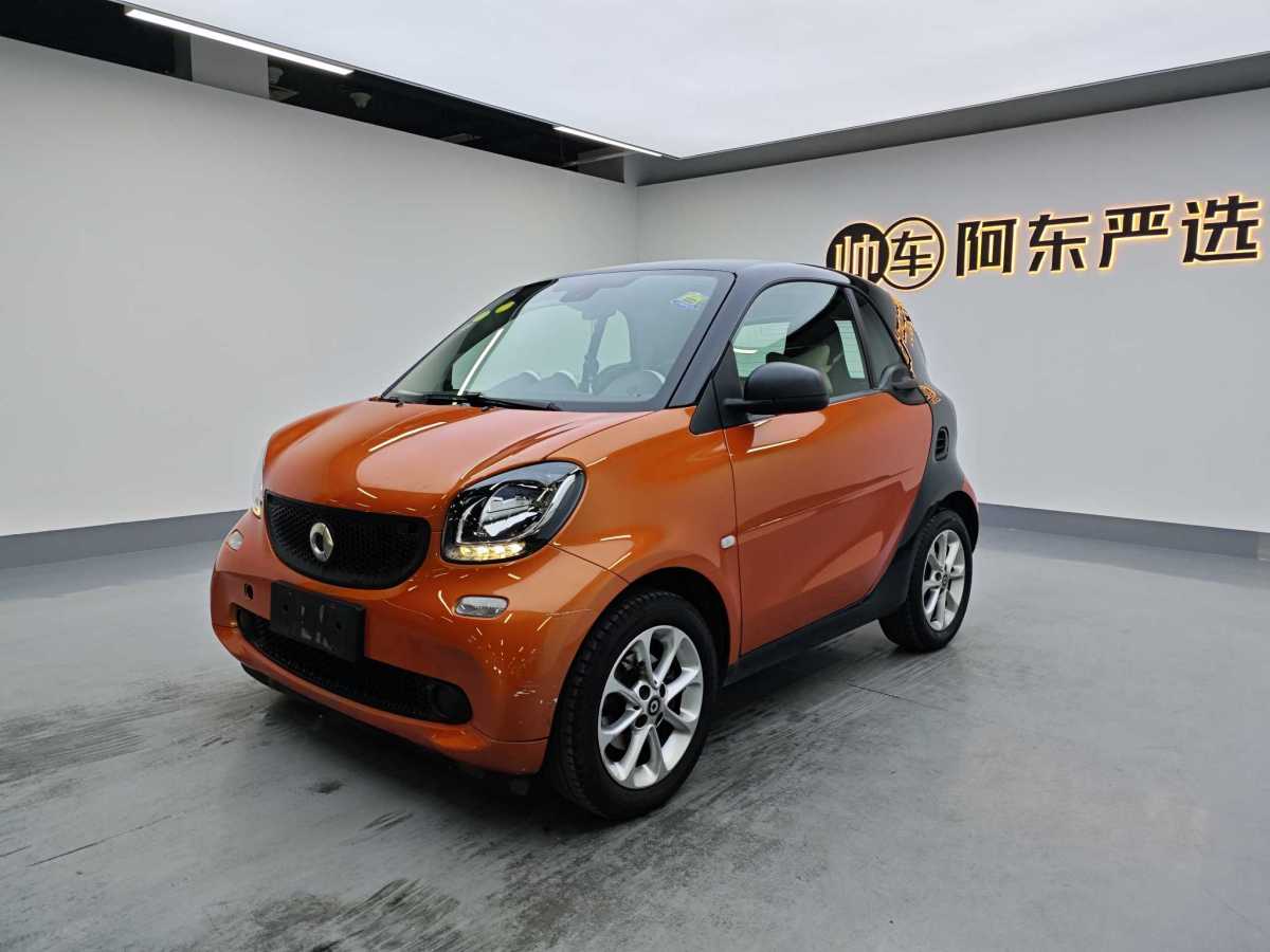 2015年11月smart fortwo  2015款 1.0L 52千瓦硬頂靈動(dòng)版