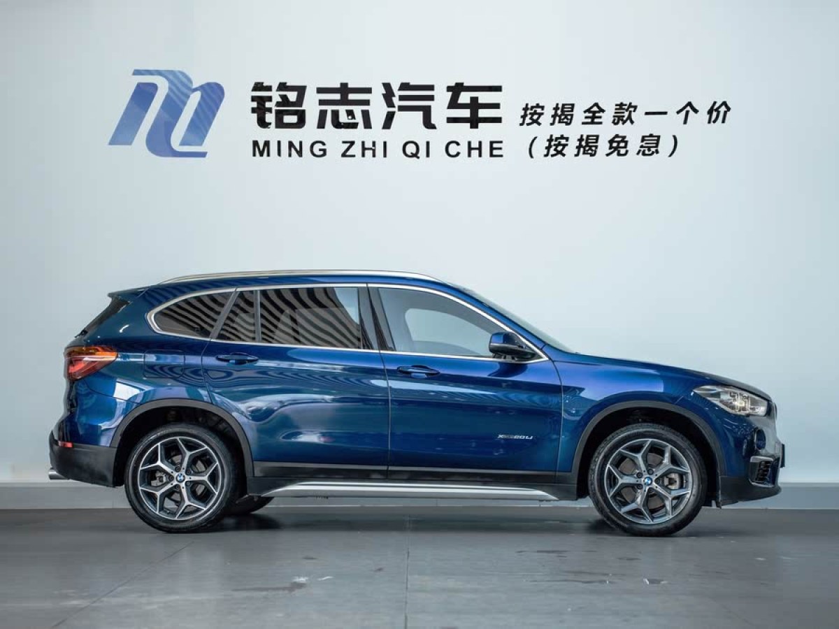 寶馬 寶馬X1  2018款 xDrive20Li 尊享型圖片