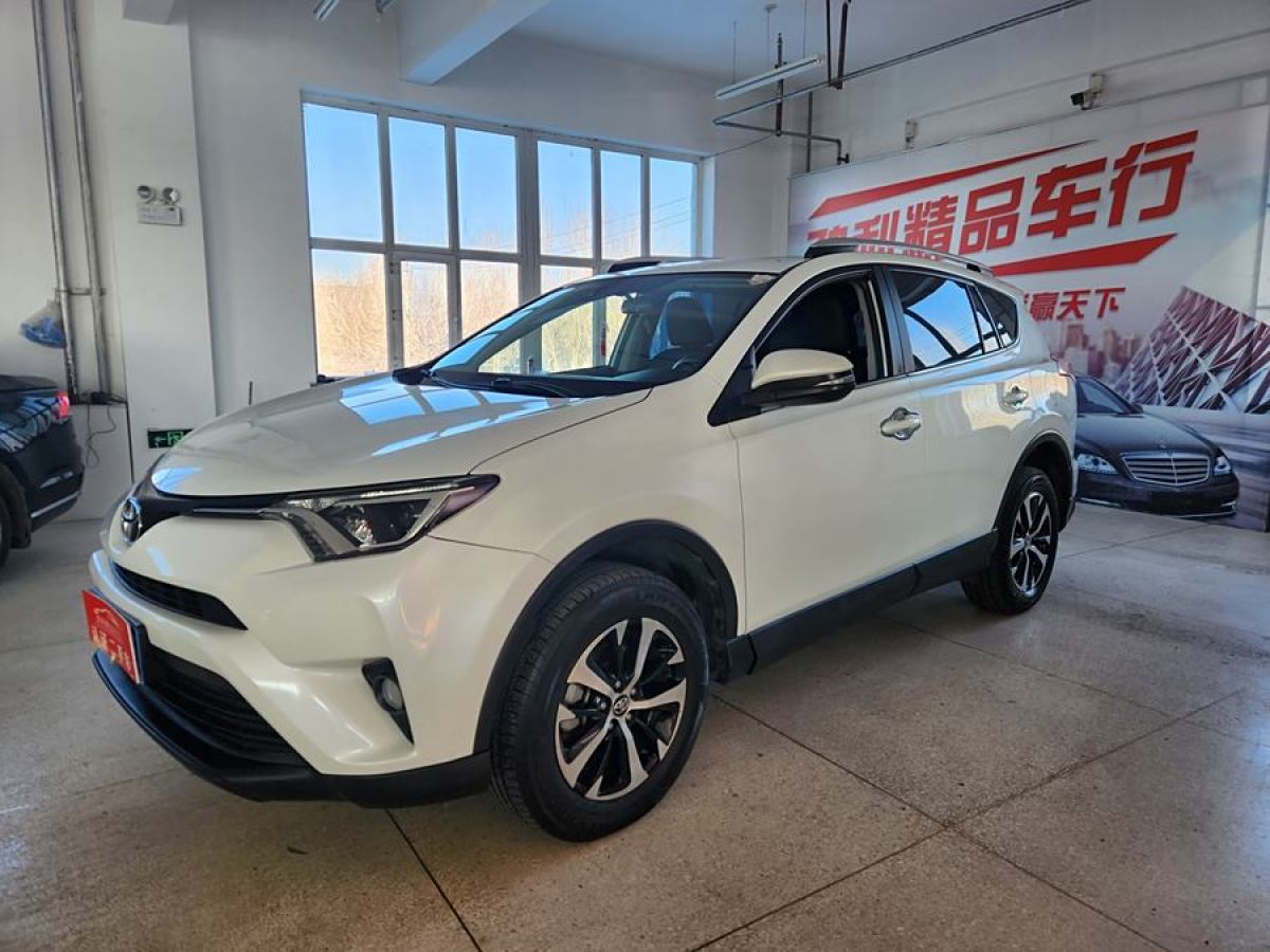 豐田 RAV4榮放  2019款 2.0L CVT兩驅(qū)先鋒版 國V圖片