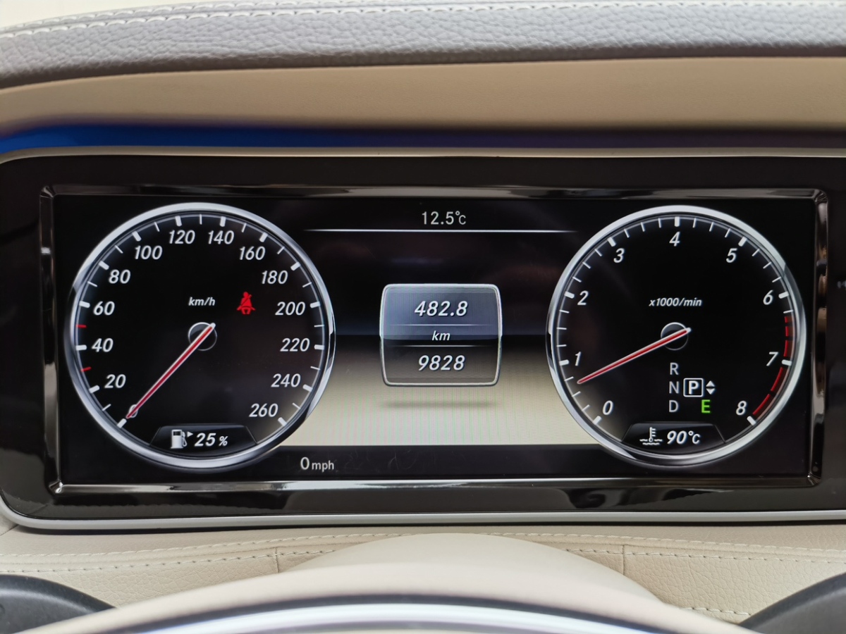 2014年10月奔驰 奔驰S级  2014款 S 500 L