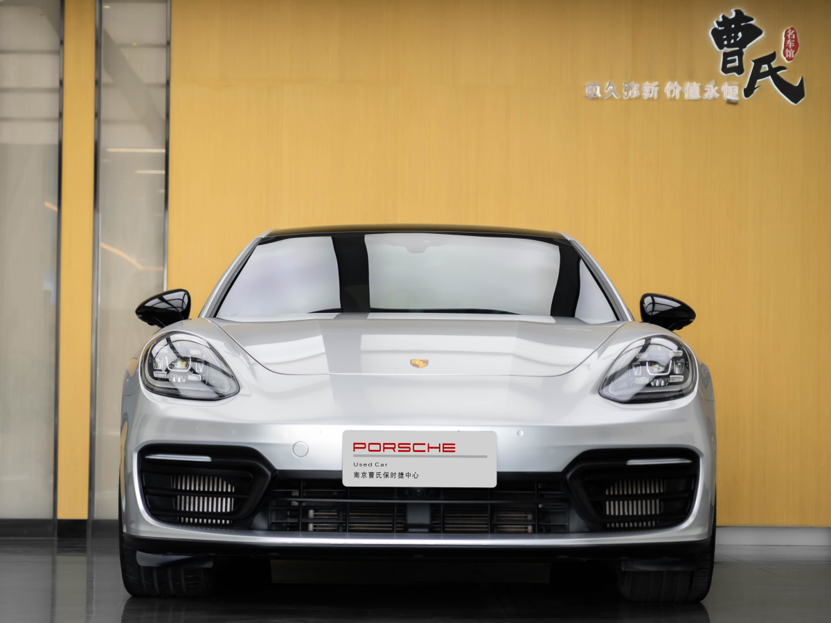 保時(shí)捷 Panamera  2022款 Panamera 2.9T圖片